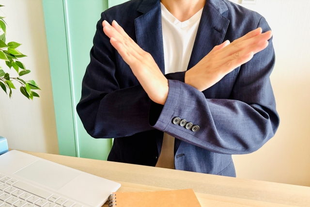 おすすめではない方